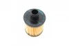 <strong>Масляний фільтр BOSCH F026407108 (фото 4)</strong>