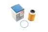<strong>Масляний фільтр BOSCH F 026 407 109 (фото 1)</strong>