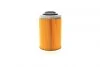 <strong>Масляний фільтр BOSCH F 026 407 109 (фото 3)</strong>