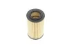 <strong>Масляний фільтр BOSCH F026407112 (фото 4)</strong>