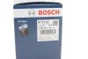 <strong>Масляний фільтр BOSCH F026407112 (фото 7)</strong>