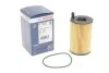 <strong>Масляний фільтр BOSCH F026407122 (фото 1)</strong>