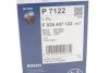 <strong>Масляний фільтр BOSCH F026407122 (фото 6)</strong>