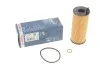 <strong>Масляний фільтр BOSCH F026407123 (фото 1)</strong>