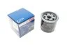 <strong>Масляний фільтр BOSCH F026407124 (фото 1)</strong>