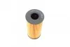 <strong>Масляний фільтр BOSCH F026407125 (фото 4)</strong>