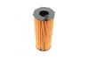 <strong>Масляний фільтр BOSCH F026407126 (фото 6)</strong>