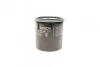 <strong>Фільтр масляний BOSCH F026407130 (фото 3)</strong>