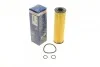 <strong>Масляний фільтр BOSCH F 026 407 132 (фото 1)</strong>