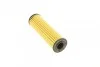 <strong>Масляний фільтр BOSCH F 026 407 132 (фото 4)</strong>
