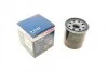 <strong>Фільтр масляний BOSCH F026407142 (фото 1)</strong>