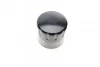 <strong>Фільтр масляний BOSCH F 026 407 143 (фото 2)</strong>