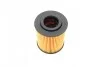 <strong>Фільтр масляний BOSCH F026407144 (фото 4)</strong>