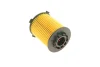 <strong>Масляний фільтр BOSCH F026407152 (фото 2)</strong>