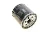 <strong>МАСТИЛЬНИЙ ФІЛЬТР BOSCH F026407153 (фото 3)</strong>