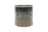 <strong>МАСТИЛЬНИЙ ФІЛЬТР BOSCH F026407153 (фото 4)</strong>