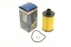 <strong>Мастильний фільтр BOSCH F026407154 (фото 1)</strong>