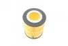 <strong>Масляний фільтр BOSCH F 026 407 155 (фото 2)</strong>