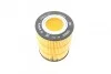 <strong>Масляний фільтр BOSCH F 026 407 155 (фото 4)</strong>