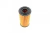 <strong>Фільтр масляний BOSCH F026407156 (фото 2)</strong>