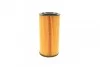 <strong>Фільтр масляний BOSCH F026407156 (фото 3)</strong>
