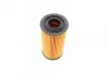 <strong>Фільтр масляний BOSCH F026407156 (фото 4)</strong>