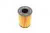 <strong>Масляний фільтр BOSCH F026407158 (фото 2)</strong>
