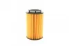 <strong>Масляний фільтр BOSCH F026407158 (фото 3)</strong>