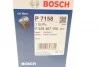<strong>Масляний фільтр BOSCH F026407158 (фото 8)</strong>