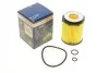<strong>Масляний фільтр BOSCH F026407166 (фото 1)</strong>