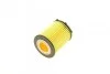 <strong>Масляний фільтр BOSCH F026407166 (фото 2)</strong>