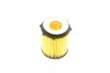 <strong>Масляний фільтр BOSCH F026407166 (фото 4)</strong>