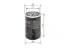 <strong>Масляний фільтр BOSCH F026407187 (фото 5)</strong>