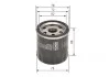 <strong>Фільтр масляний BOSCH F026407188 (фото 5)</strong>