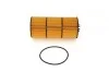 <strong>Масляний фільтр BOSCH F026407192 (фото 4)</strong>