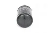 <strong>Фільтр гідравлічний КПП BOSCH F026407197 (фото 2)</strong>