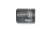 <strong>Фільтр масляний BOSCH F 026 407 198 (фото 3)</strong>