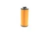 <strong>Масляний фільтр BMW/MINI 2-Serie/X 1/i 8 BOSCH F026407204 (фото 3)</strong>