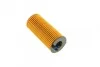 <strong>Масляний фільтр BOSCH F026407205 (фото 3)</strong>