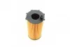 <strong>Фільтр масляний BOSCH F026407207 (фото 4)</strong>
