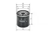 <strong>Фільтр масляний BOSCH F026407208 (фото 5)</strong>