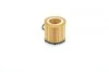 <strong>Фільтр масляний BOSCH F026407228 (фото 3)</strong>