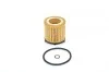 <strong>Фільтр масляний BOSCH F026407228 (фото 4)</strong>