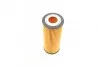 <strong>Фільтр масляний BOSCH F026407237 (фото 4)</strong>