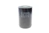 <strong>Фільтр масляний BOSCH F026407256 (фото 3)</strong>