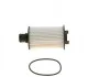 <strong>Фільтр масляний BOSCH F026407269 (фото 3)</strong>