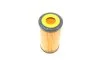 <strong>Фільтр масляний BOSCH F026407270 (фото 4)</strong>