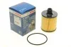 <strong>Фільтр масляний BOSCH F026407273 (фото 1)</strong>
