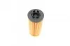 <strong>Фільтр масляний BOSCH F026407277 (фото 4)</strong>