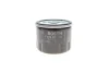 <strong>Фільтр масляний BOSCH F026407279 (фото 3)</strong>